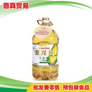 【玉米油散裝】玉米油散裝價(jià)格/圖片_玉米油散裝批發(fā)/采購_玉米油散裝廠家/供應(yīng)商