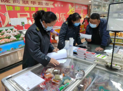 讓市民放心“宵”費!甘肅省玉門市市場監(jiān)管局開展元宵節(jié)前專項檢查