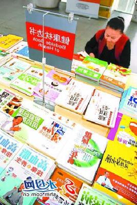 張悟本綠豆事件 綠豆茄子湯:“神醫(yī)”張悟本事件
