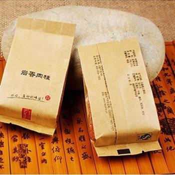 武夷山希巖茶業(yè)-善融商務(wù)個(gè)人商城專營(yíng)批發(fā)兼零售預(yù)包裝食品(含茶葉)。