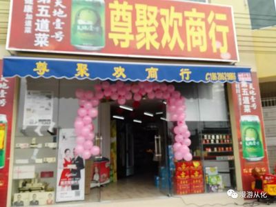 你喝奶茶,我買(mǎi)單!更多優(yōu)惠,請(qǐng)點(diǎn)擊.