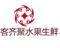 中國(guó)生鮮水果黃頁(yè) 名錄 中國(guó)生鮮水果公司 廠(chǎng)家 八方資源網(wǎng)生鮮水果黃頁(yè)