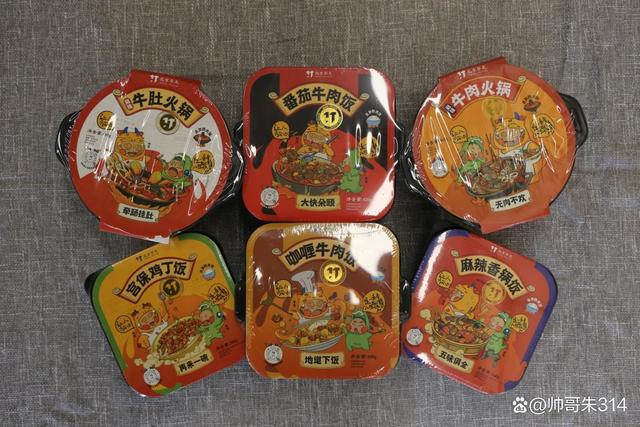 今日說吃|加快新零售化布局,老字號(hào)預(yù)包裝食品"成團(tuán)出道"