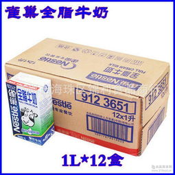 雀巢純牛奶廠家 批發(fā)商 價(jià)格表