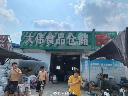 唐山臨期食品貨源從哪里找 盤點(diǎn)唐山臨期食品批發(fā)進(jìn)貨倉庫都在哪