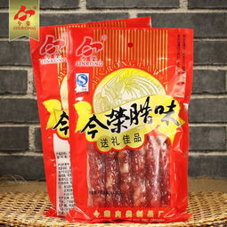 廣式臘腸廠家 批發(fā)商 價(jià)格表