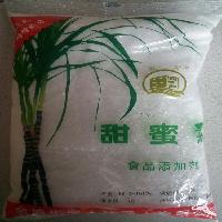 添加劑.... 添加劑....價格 報價 添加劑....品牌廠家