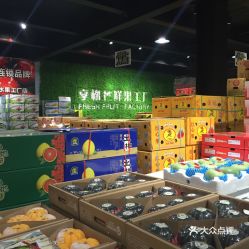 電話,地址,價(jià)格,營(yíng)業(yè)時(shí)間 太原美食
