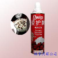 噴射奶油批發(fā) 噴射奶油價格
