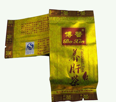 博馨 養(yǎng)肝茶 護肝茶 秋季禮盒 養(yǎng)生茶 解酒護肝 醇香經(jīng)典