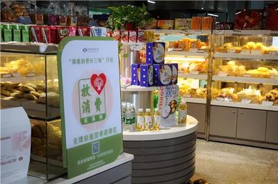 蘇州軌道交通全國首創(chuàng)“無理由退票”服務(wù)被央視點(diǎn)贊