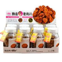胃丹價(jià)格 型號 圖片