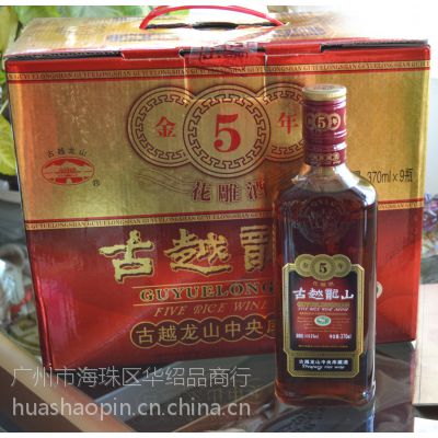 價(jià)格 廠家 中國供應(yīng)商
