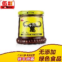 伴面醬廠家 批發(fā)商 價(jià)格表