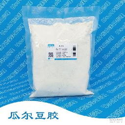 21度價(jià)格 型號 圖片