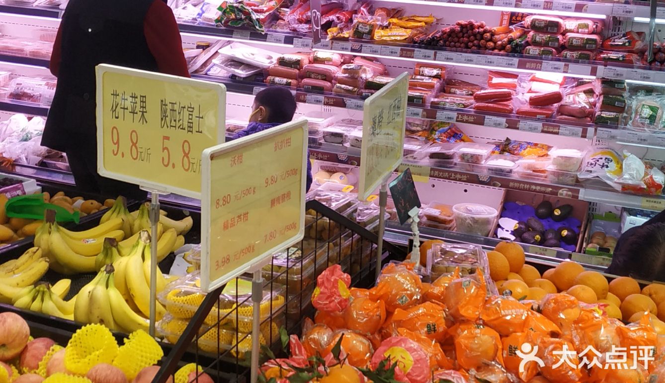今日說吃|加快新零售化布局,老字號預(yù)包裝食品"成團出道"