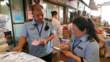 食鹽專項檢查來了,保護你家的“鹽罐子”!