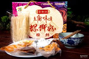 米線價(jià)格 型號 圖片