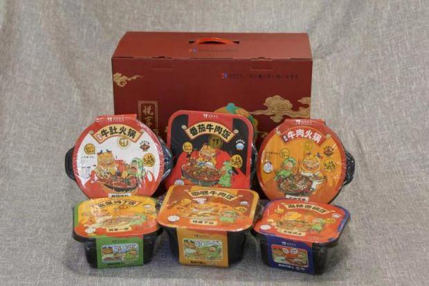 加快新零售化布局 華天老字號預(yù)包裝食品"成團出道"