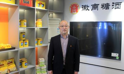 安徽商之都"315"專訪:堅(jiān)守初心,以客為先
