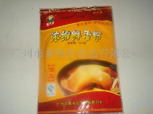 廣東 濃縮價(jià)格 型號(hào) 圖片