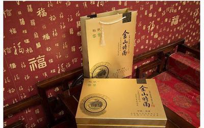 績(jī)溪上莊 金山時(shí)雨 400克禮盒裝 茶葉