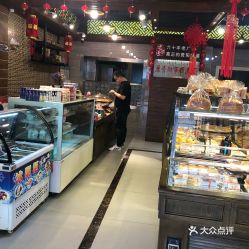 電話,地址,價(jià)格,營(yíng)業(yè)時(shí)間 貴陽美食