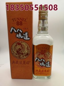 灰白色價(jià)格 型號(hào) 圖片