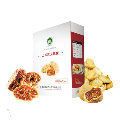 批發(fā)零售:農(nóng)產(chǎn)品、預(yù)包裝食品